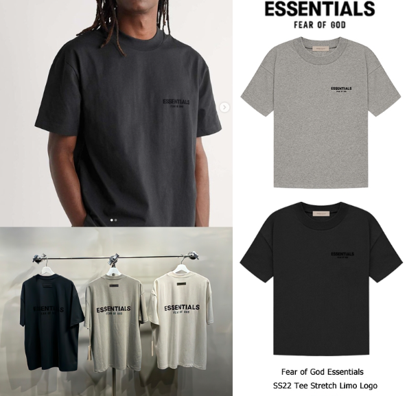 Essentials SS22 T-Shirt